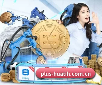 plus-huatih.com.cn APP 界面